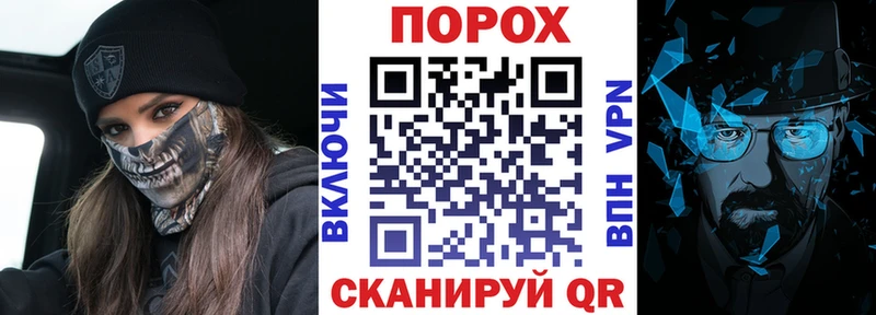 АМФЕТАМИН 97%  Купить где  Санкт-Петербург 