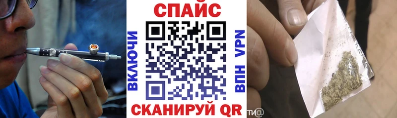 БУТИРАТ бутик Купить Санкт-Петербург