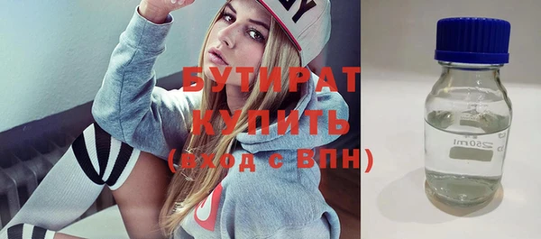 индика Арсеньев