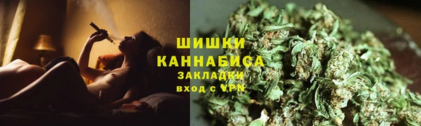 экстази Аркадак