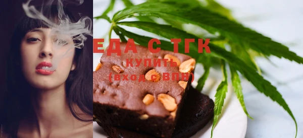 экстази Аркадак