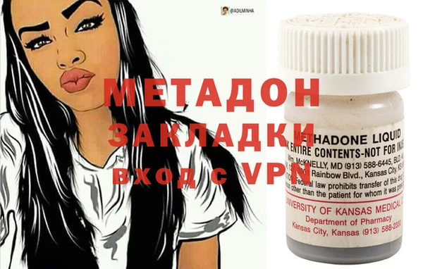 экстази Аркадак