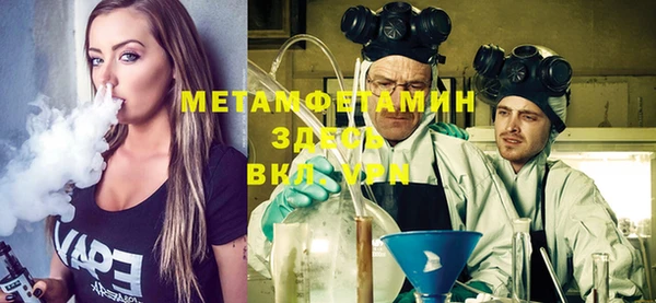 экстази Аркадак