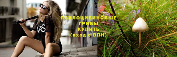 экстази Аркадак