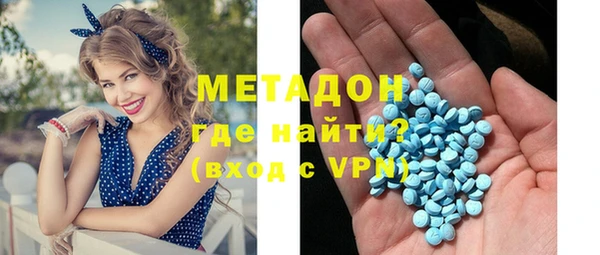 экстази Аркадак