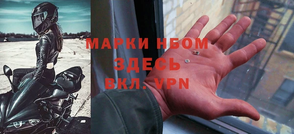 экстази Аркадак